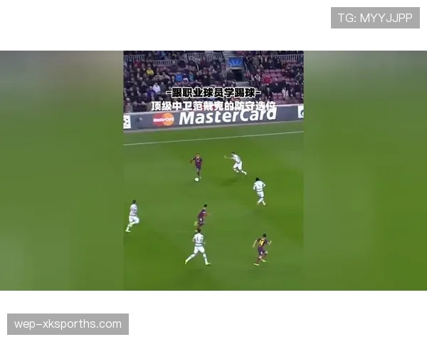 范戴克与拉莫斯：中卫出球重心前移下的防守结构分化