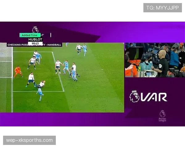 中断规则裁判何时暂停与恢复比赛的判定条件