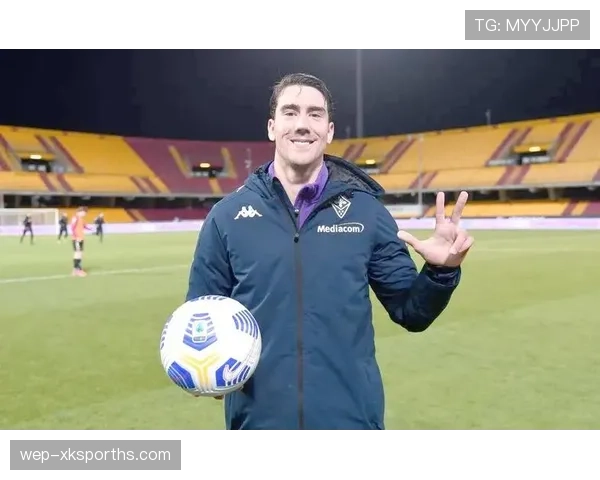 弗拉霍维奇：从贝尔格莱德少年到意甲顶级射手的崛起解析