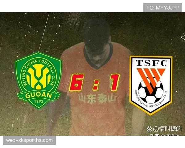 山东泰山豪门地位是否稳固，近期表现波动对竞争格局带来影响