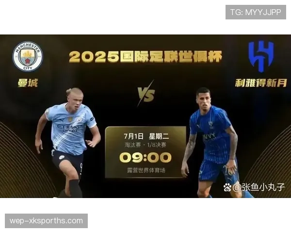 利雅得新月持续强势表现,积分榜领先优势稳固,近期联赛攻防效率提升 利雅得新月持续强势表现,积分榜领先优势稳固,近期联赛攻防效率提升