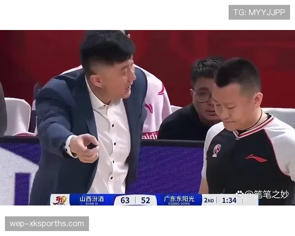 阻挡犯规到底怎么判？裁判如何区分合理卡位与非法阻挡