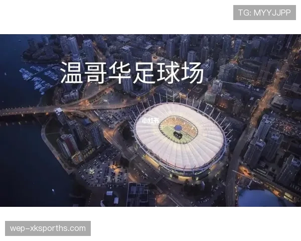 世界杯多伦多赛程：淘汰赛比赛时间与场馆信息